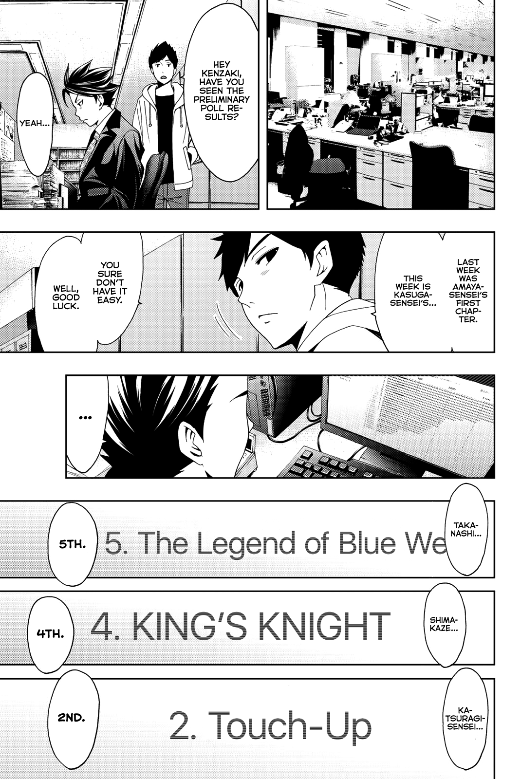 Hitman (Kouji Seo) Chapter 67 16